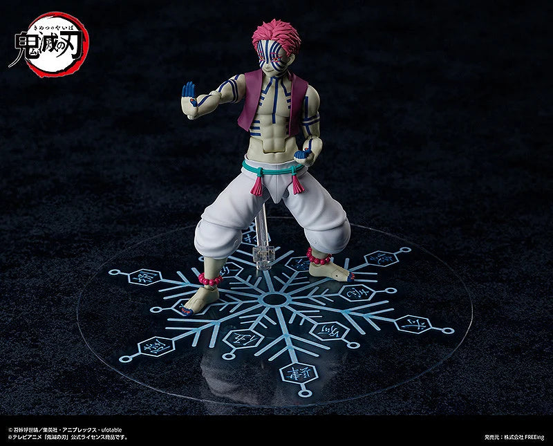 Demon Slayer Akaza Articulation Figure 15 cm