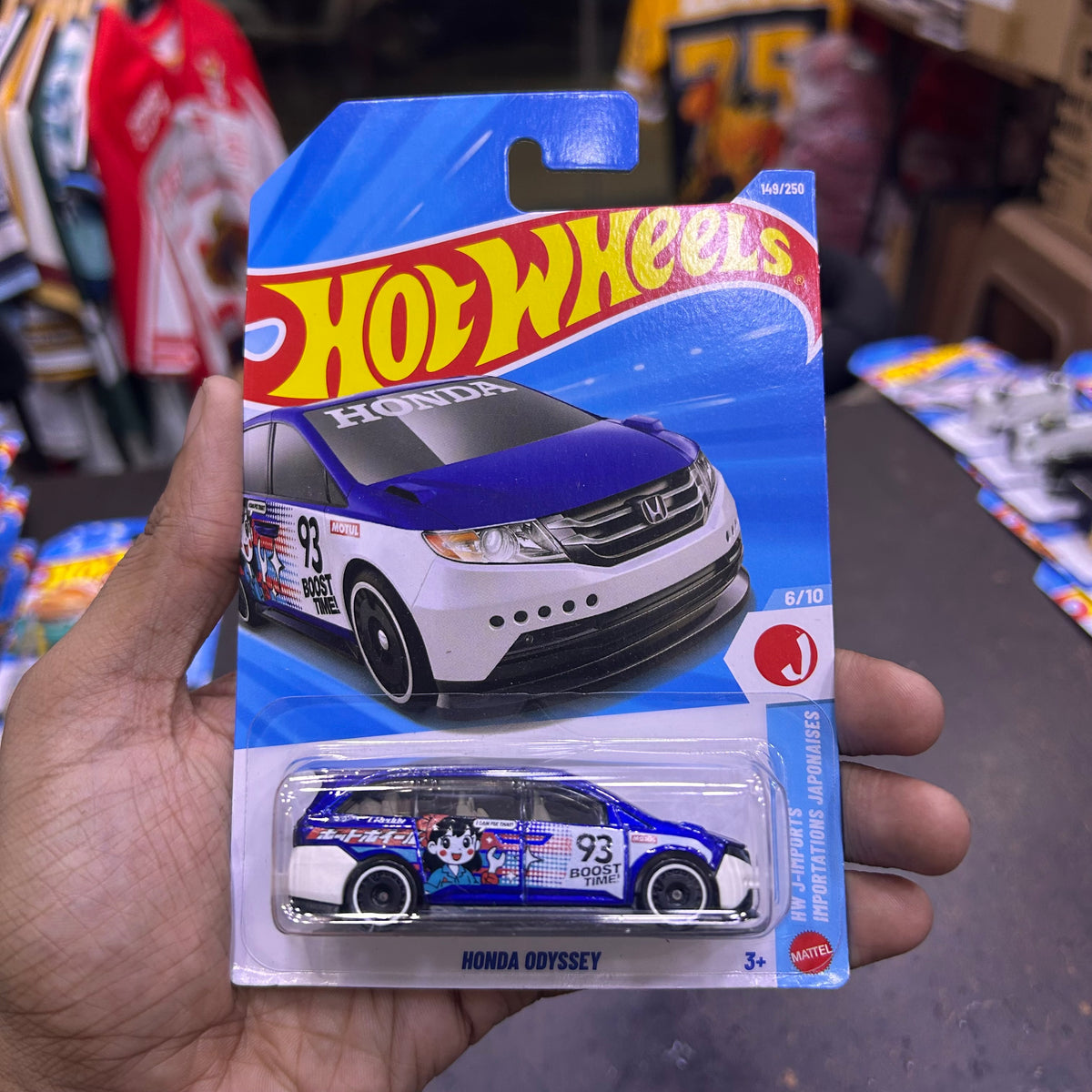 Imported Hot Wheels Honda Odyssey