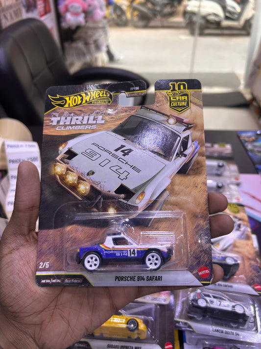 Porsche 914 Safari Premium Hot Wheels