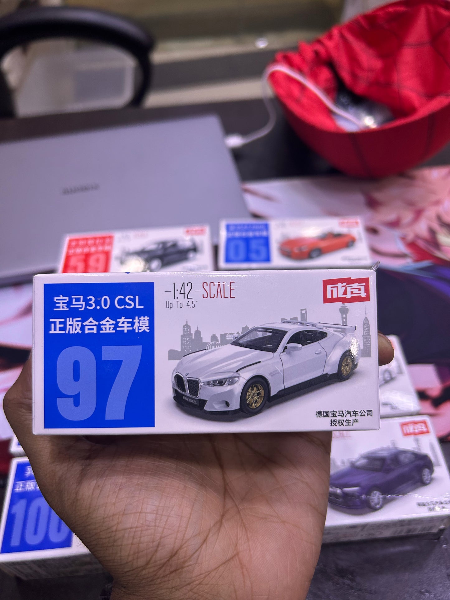 BMW White Imported Scale Model Car 1:43 scale