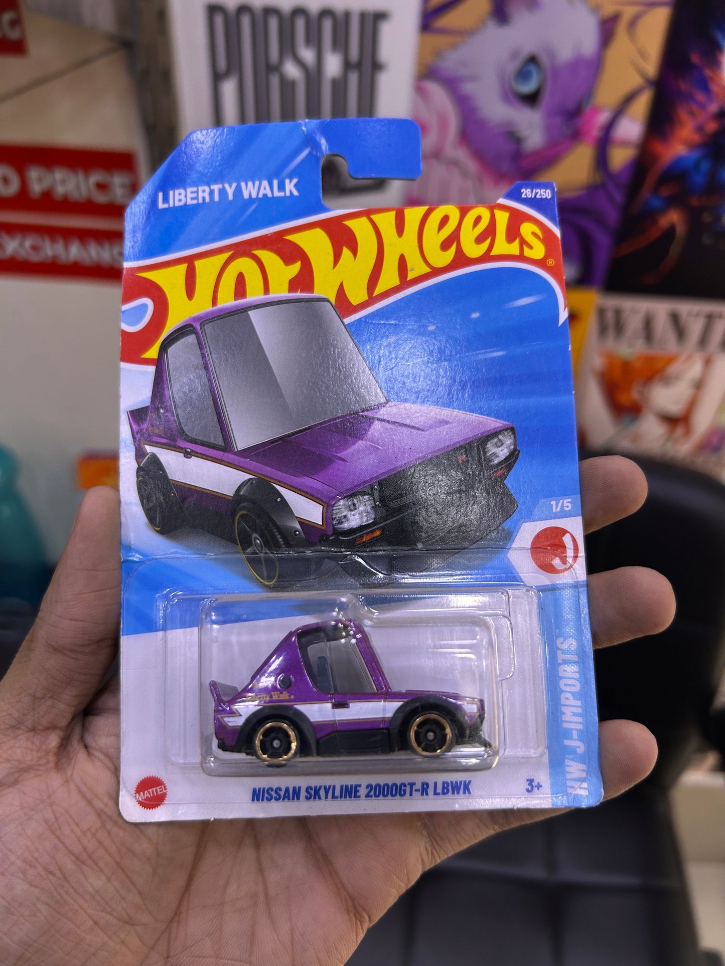 Nissan Skyline Hot Wheels