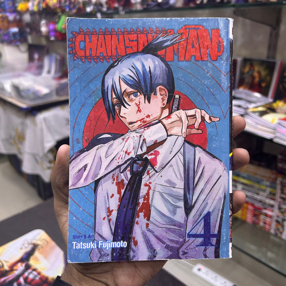 Chainsaw Man Manga Volume 4 Perfect Parcel