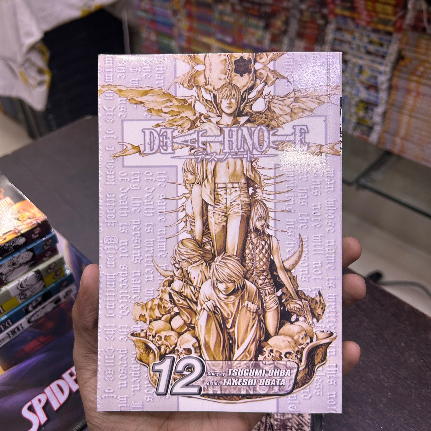 Death Note Manga Volume 12