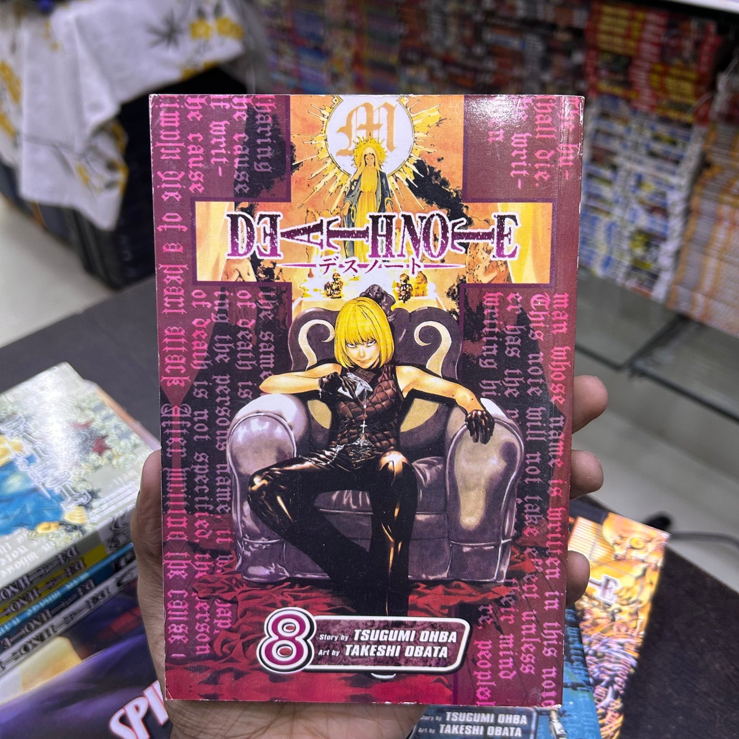 Death Note Manga Volume 8