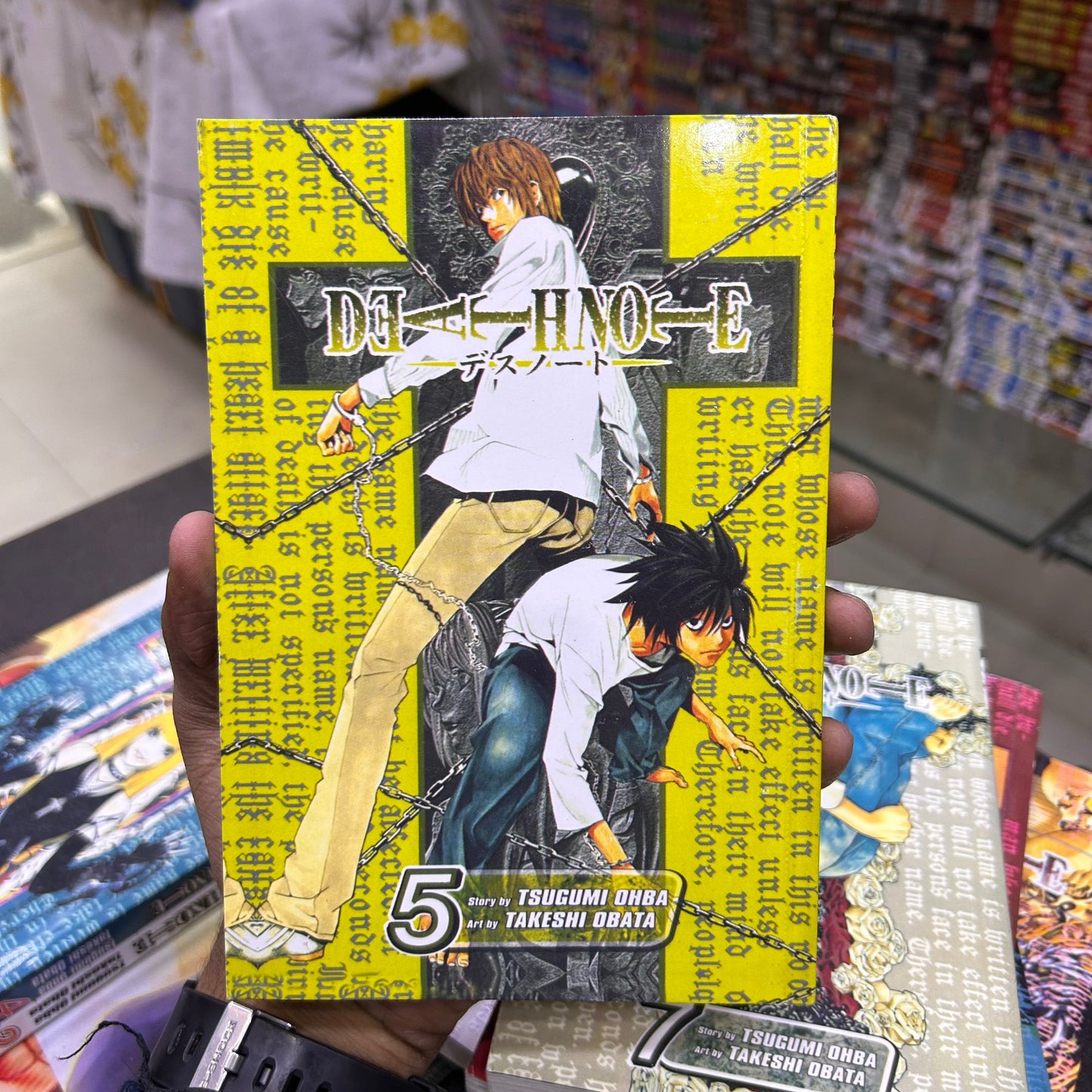 Death Note Manga Volume 5