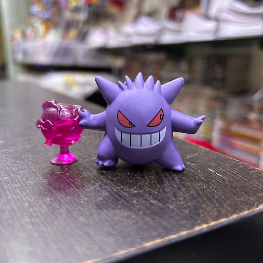 Gengar attack Figure