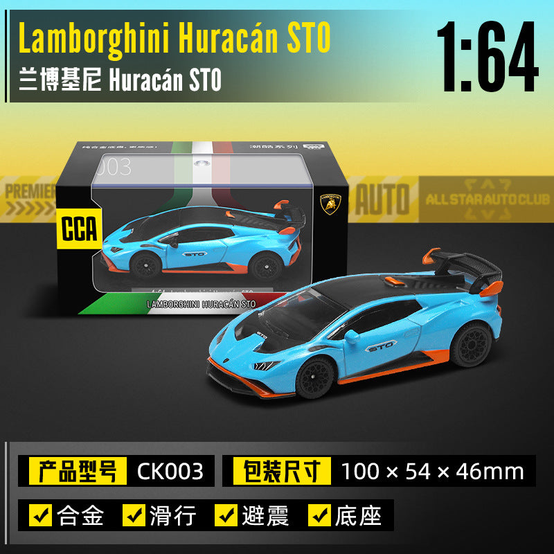 Imported 1:64 CCA Lamborghini Huracan Diecast Car with Acrylic Case