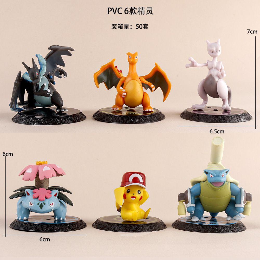 Pokemon Figure Set 1