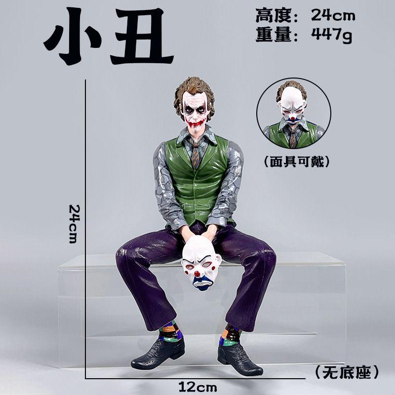 Joker Figure
