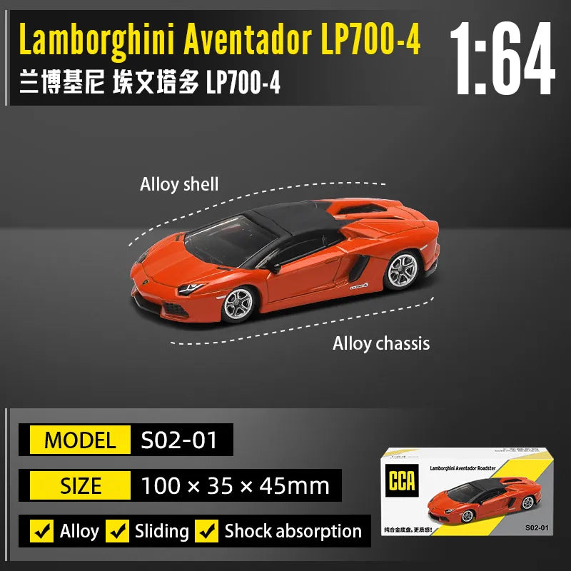 Imported 1:64 CCA Lamborghini Aventador Diecast Car