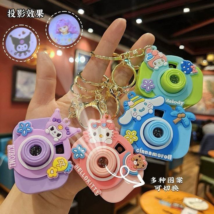 Projector Camera Keychain (Random Colour)