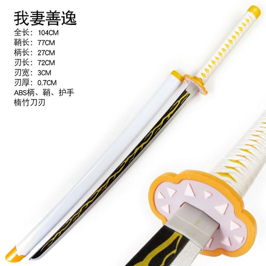 Zenitsu Life Size Wooden Katana - 102 cm